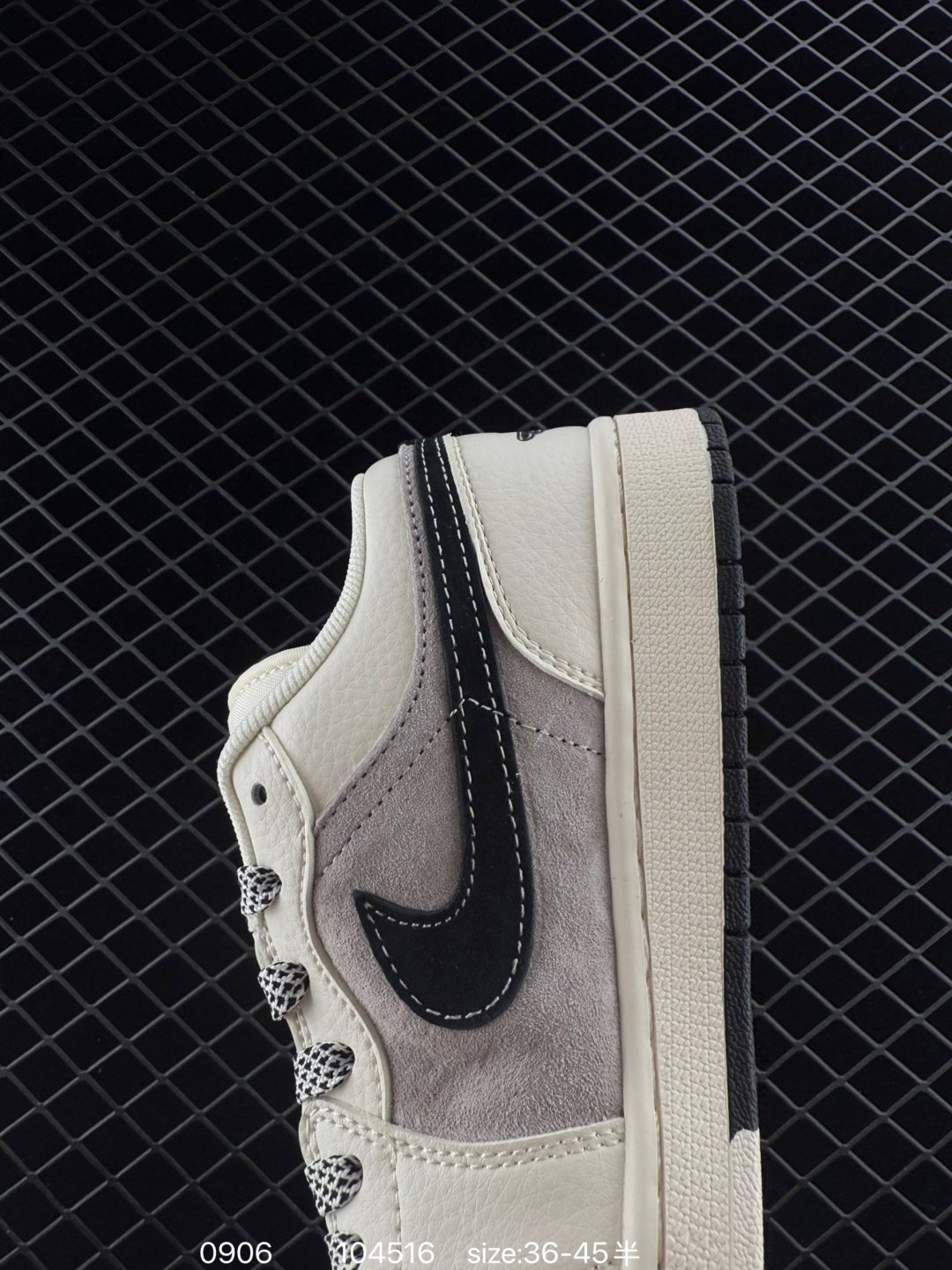 Nike Jordan Air Jordan 1